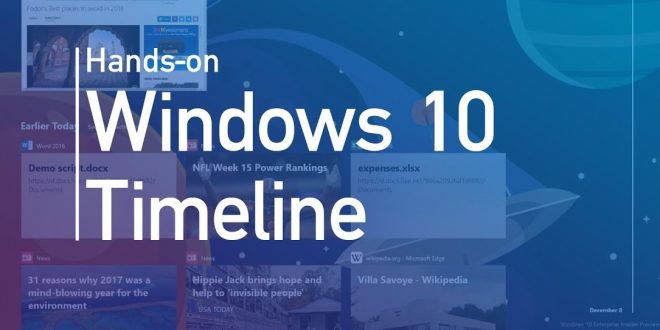 Как посмотреть недавно открытые файлы Windows 10